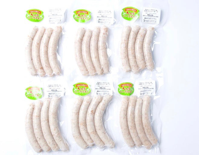 大山産ハーブチキンソーセージ 4本×6パックセット(計 24本)
