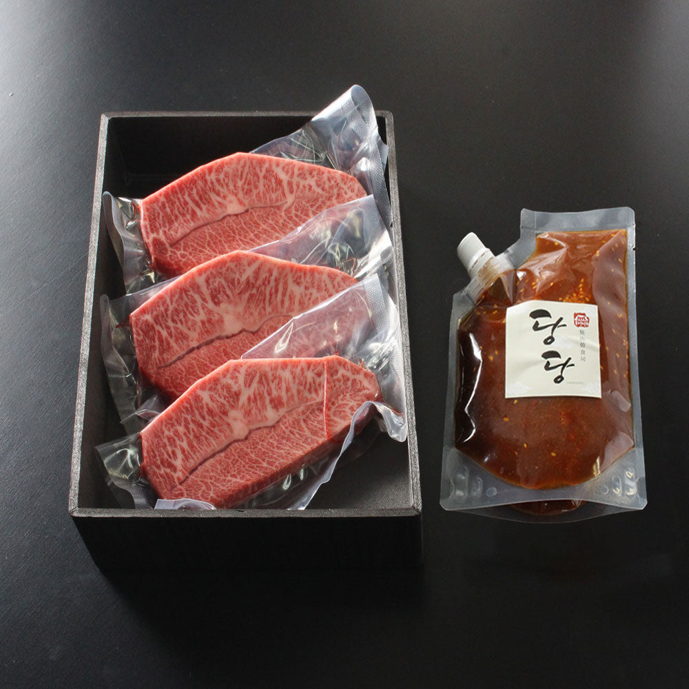 鳥取和牛 ミスジ 500g