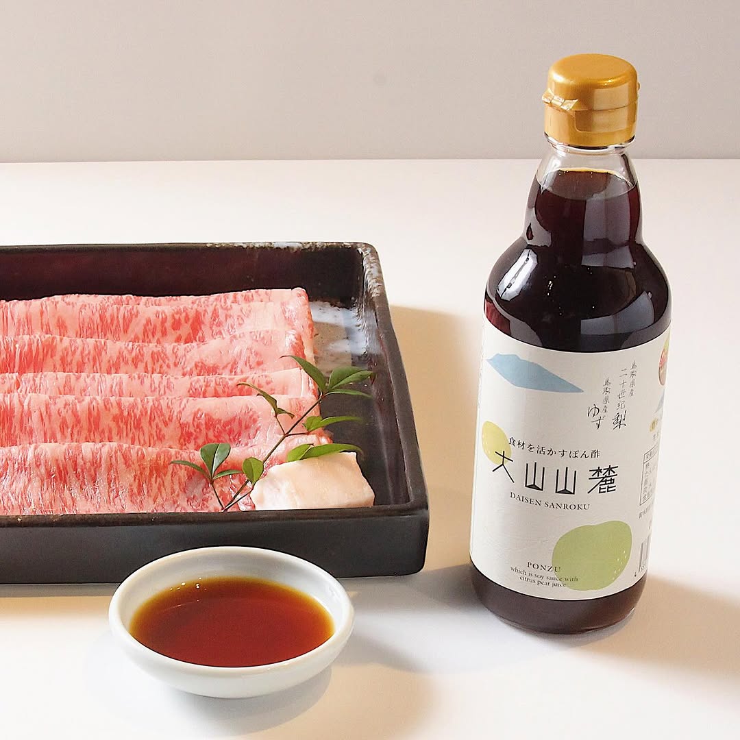 食材を活かすぽん酢 大山山麓(2本セット)