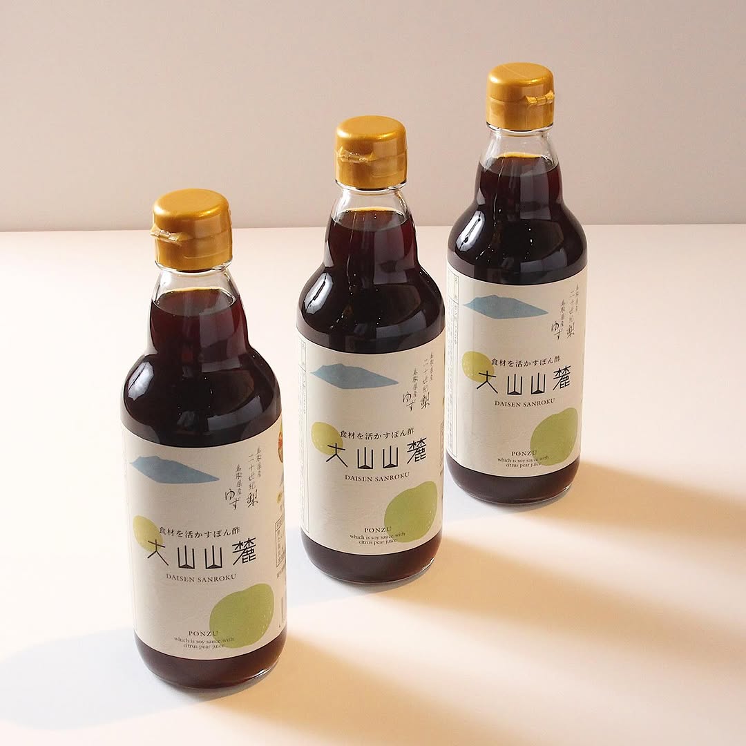 食材を活かすぽん酢 大山山麓(2本セット)