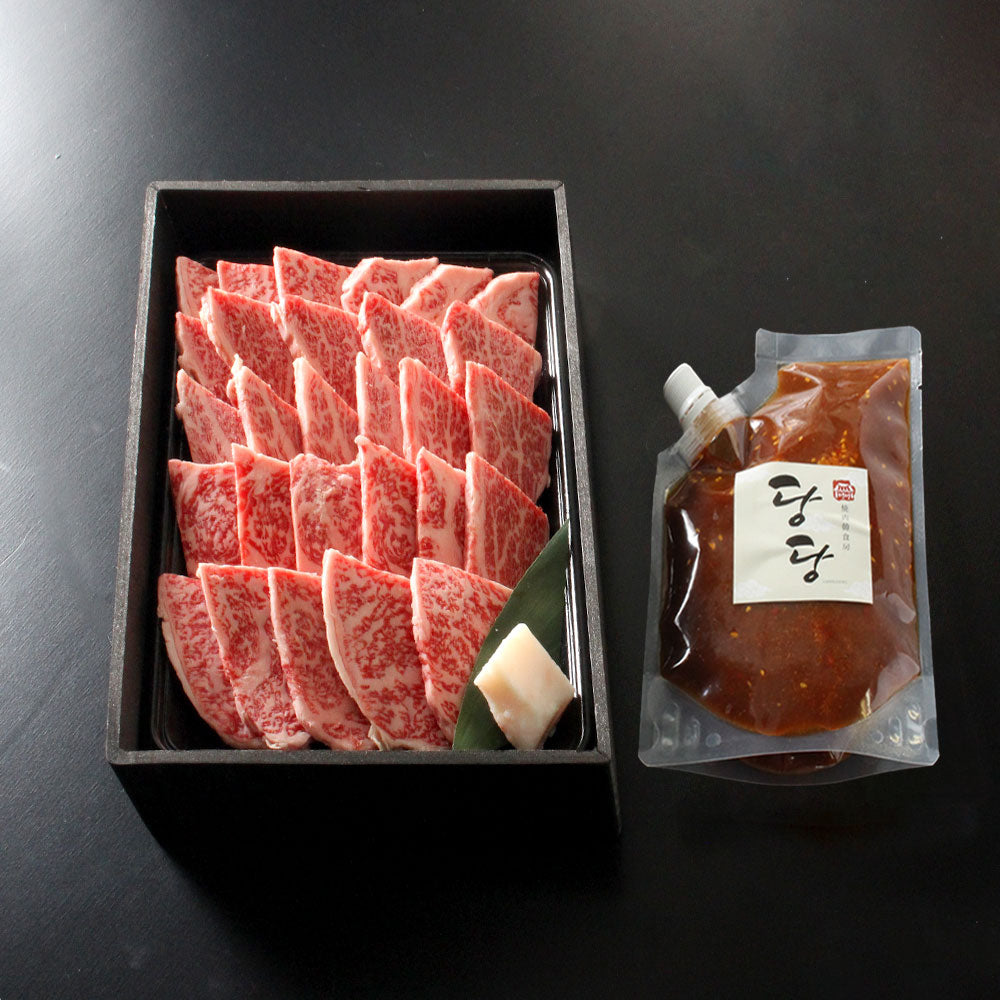 鳥取和牛 リブロース 焼肉用 500g