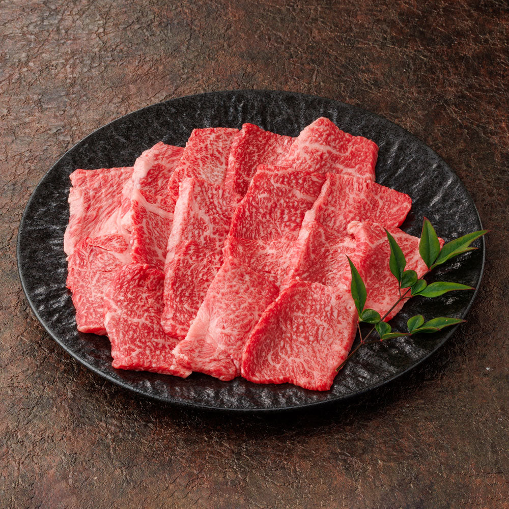 焼肉用